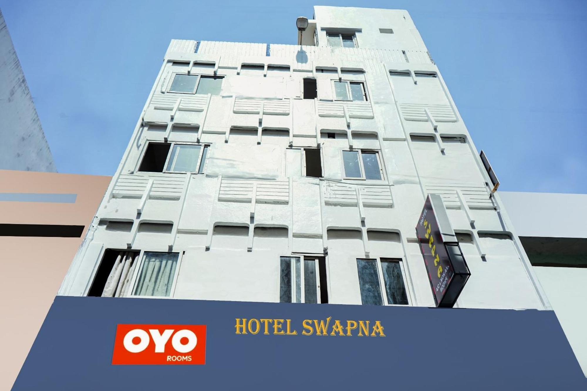 Hotel O Swapna Vijayawāda エクステリア 写真