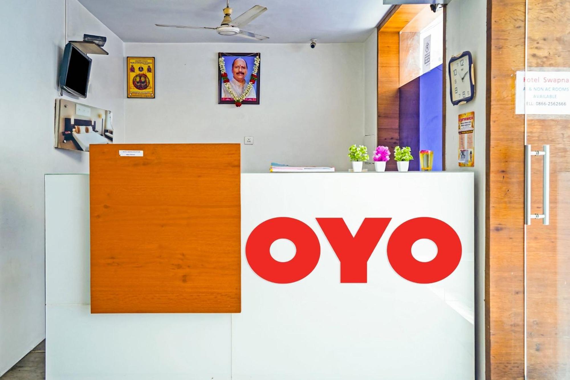Hotel O Swapna Vijayawāda エクステリア 写真